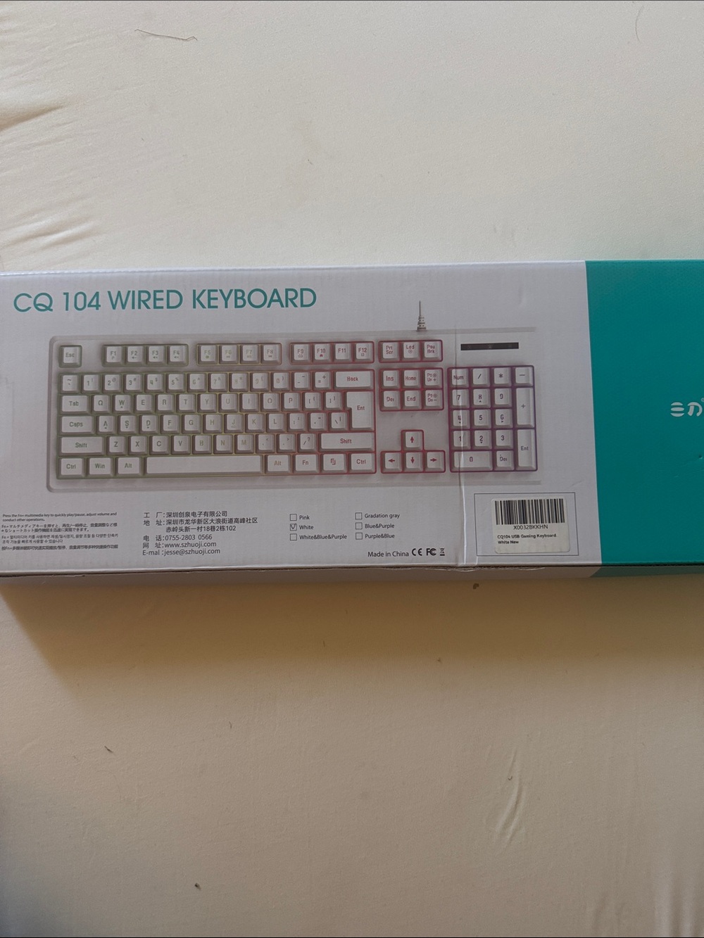 CQ 104 Wired LED Keyboard